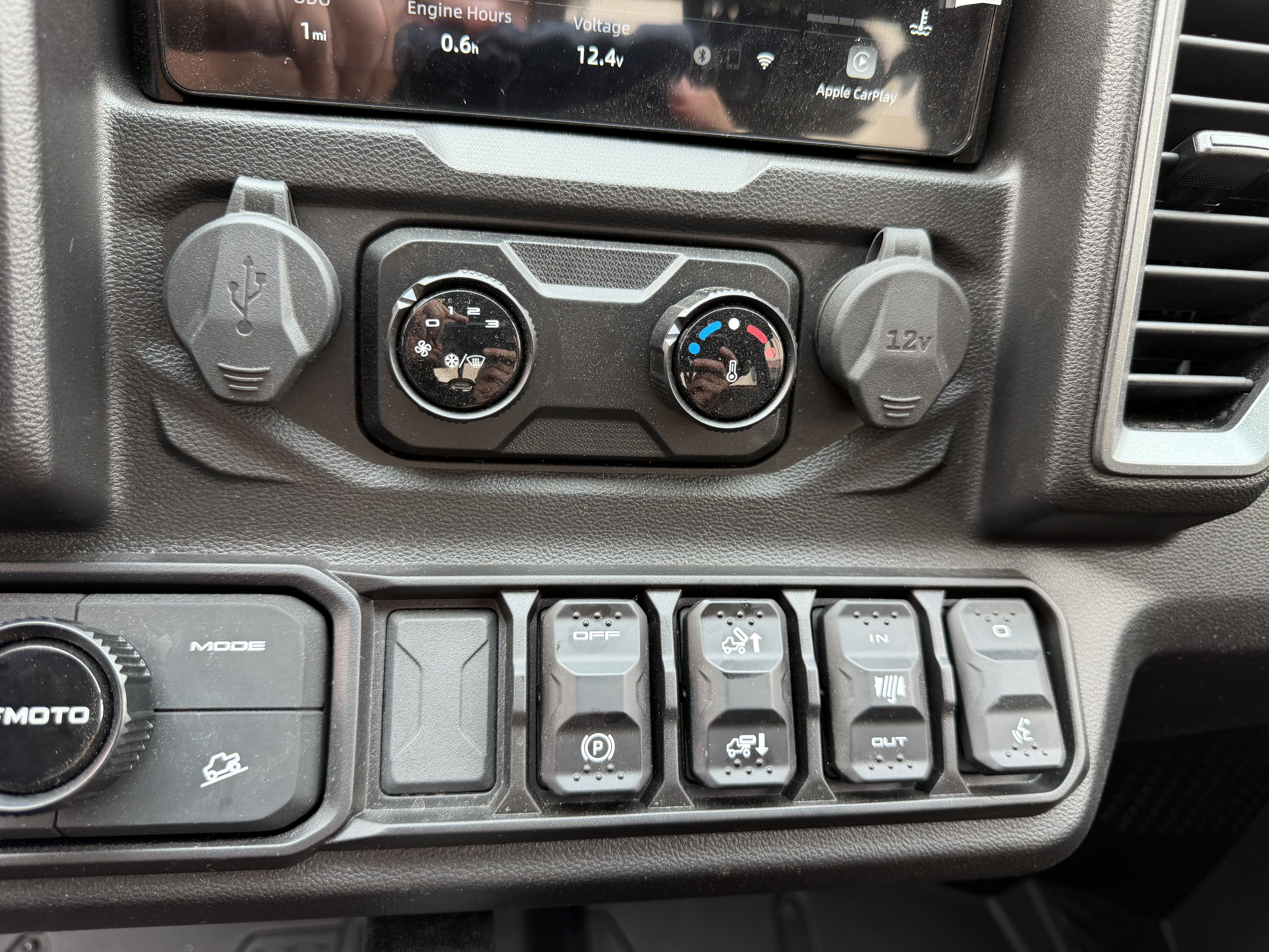 powersport image