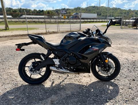 ナッキー New 2026 Kawasaki Ninja 650, Meridian MS | Specs, Price, Photos