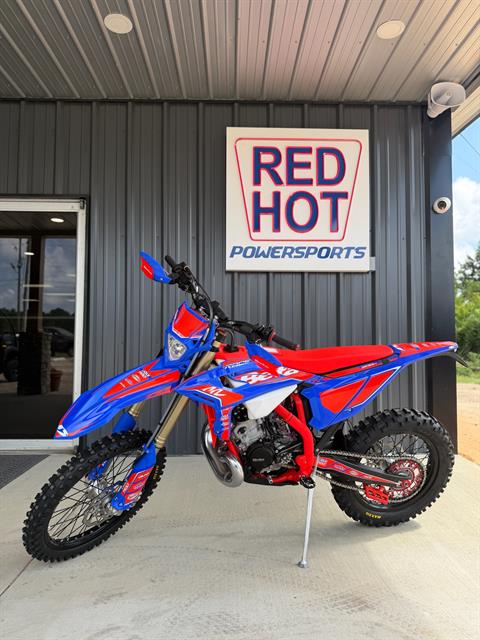 New Inventory for Sale | Red Hot Powersports, Meridian MS