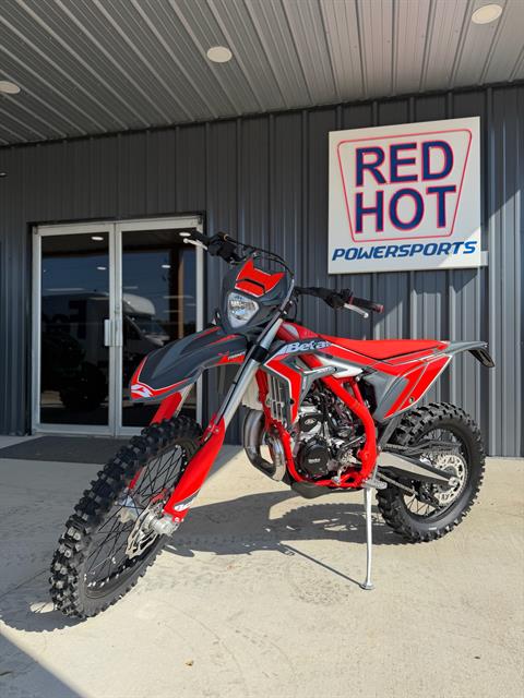New Inventory for Sale | Red Hot Powersports, Meridian MS