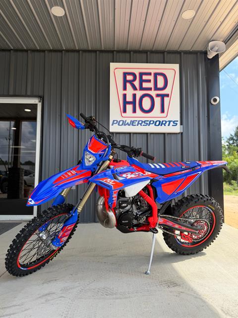 For Sale: Inventory at Red Hot Powersports, Meridian MS