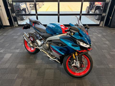 New 2027 Aprilia RS 660 | Motorcycles in Bismarck ND | 04187 DEMO