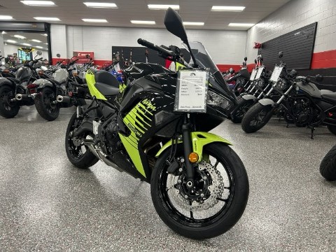2026 Kawasaki Ninja 650 ABS — photo 1 of 12