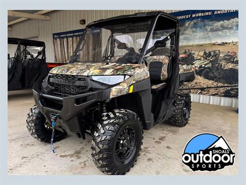 For Sale: Inventory at Shoals Outdoor Sports - Tuscumbia, Tuscumbia AL
