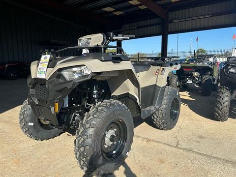 2026 Polaris Sportsman 570 2