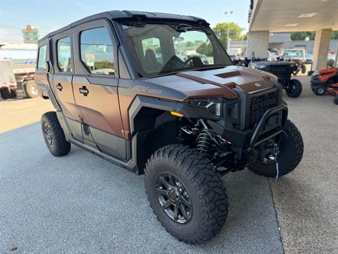 2027 Polaris XPEDITION ADV 5 NorthStar