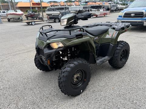 2026 Polaris Sportsman 570