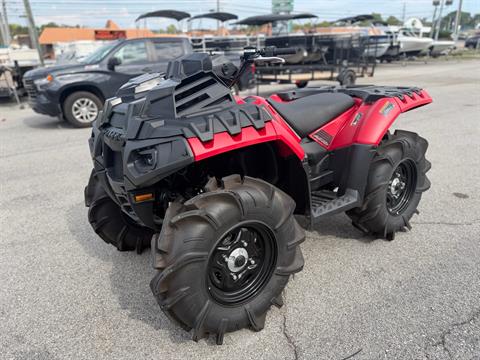 2026 Polaris Sportsman 850 Mud Edition
