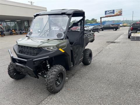 2026 Polaris Ranger 1000 EPS