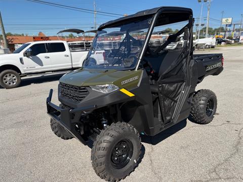 2026 Polaris Ranger 1000 EPS