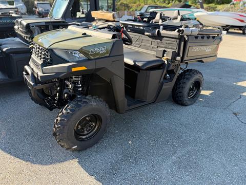 2026 Polaris Ranger SP 570