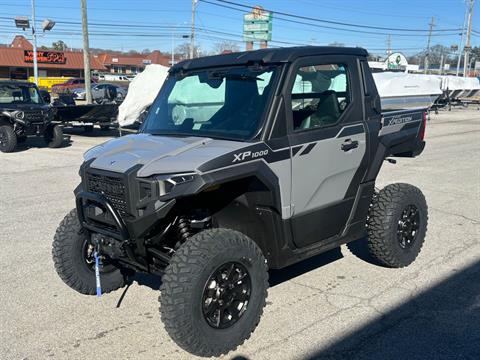 2026 Polaris XPEDITION XP NorthStar