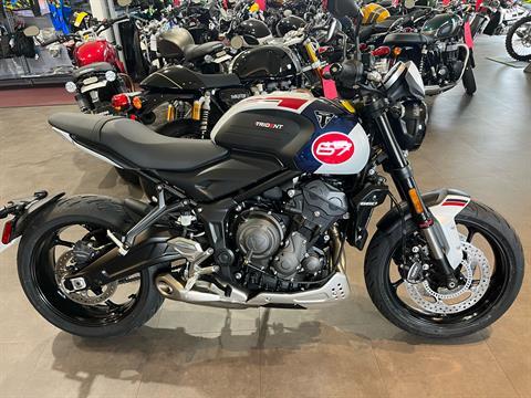 2025 Triumph Trident 660 Triple Tribute Edition in Belle Plaine, Minnesota