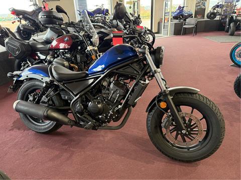 2021 Honda Rebel 300 ABS in Belle Plaine, Minnesota