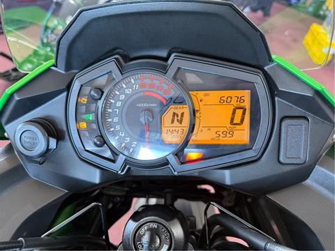 2017 Kawasaki Versys-X 300 ABS in Belle Plaine, Minnesota - Photo 3