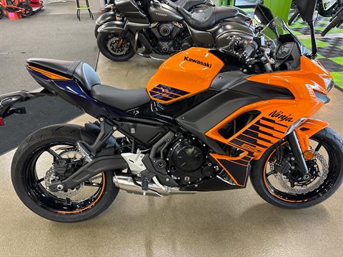 STAGE レザー ツナギ ブラック/イエロー New 2025 Kawasaki NINJA 650 ABS CANDY STEEL FURNACE ORANGE