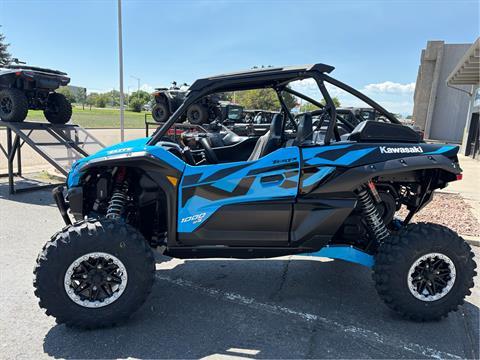 けいと New 2026 Kawasaki Teryx KRX 1000 eS Sky Blue / Super Black