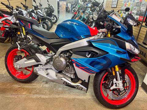Aprilia RS 660 For Sale: Inventory at Lone Star Yamaha Burleson