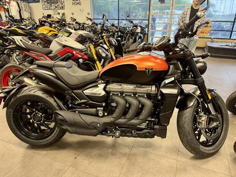 New 2026 Triumph Rocket 3 Storm R, Burleson TX | Specs, Price
