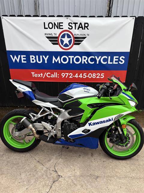40th anniversary collector’s edition 2024 Kawasaki Ninja ZX-4RR 40th Anniversary Edition ABS