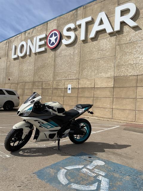 Used 2024 Yamaha YZF-R3, Burleson TX | Specs, Price, Photos Used 2024 Yamaha YZF-R3, Burleson TX | Specs, Price, Photos