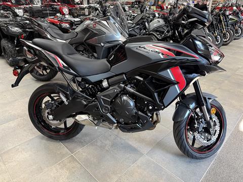 2HR Plantsworks Skagit at Models | WA Burlington Dealer, Motorcycles Kawasaki gray sp.Dark A.K.　 水草