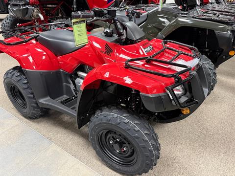 2026 Honda FourTrax Recon
