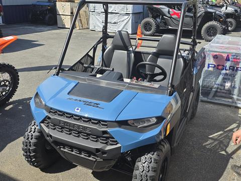2026 Polaris Ranger 150 EFI — photo 1 of 4
