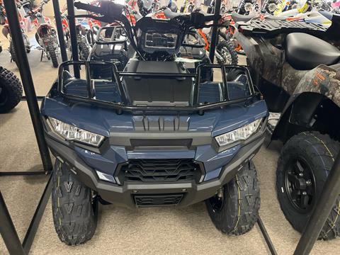 2026 Kawasaki Brute Force 300