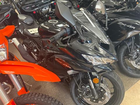 2026 Kawasaki Ninja ZX-4R ABS