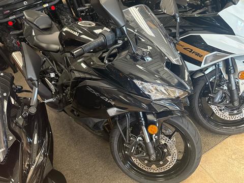 2026 Kawasaki Ninja ZX-4R ABS