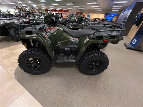 2027 Polaris Sportsman 600 Premium