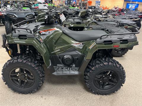 2027 Polaris Sportsman 600 Premium