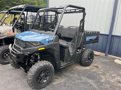2026 Polaris Ranger SP 570 Premium