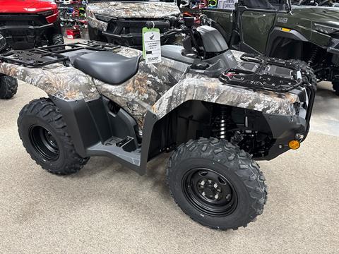 2027 Honda FourTrax Rancher 4x4 — photo 1 of 17