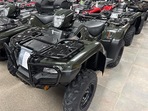 2027 Honda FourTrax Foreman 4x4 — photo 1 of 18