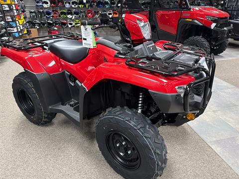 2027 Honda FourTrax Foreman 4x4 — photo 1 of 18