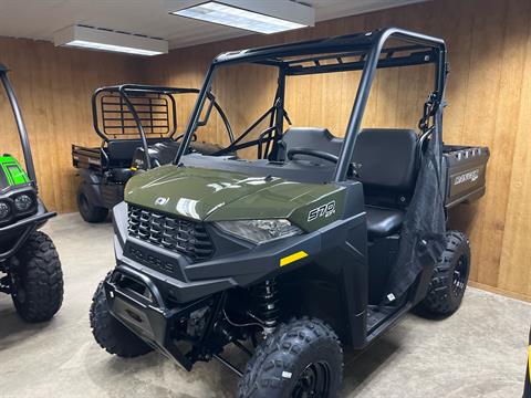 2026 Polaris Ranger SP 570