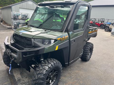 2027 Polaris Ranger XP 1000 NorthStar Ultimate — photo 1 of 21