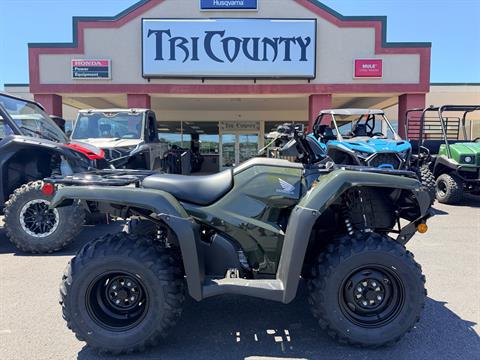 2027 Honda FourTrax Rancher 4x4 — photo 1 of 7