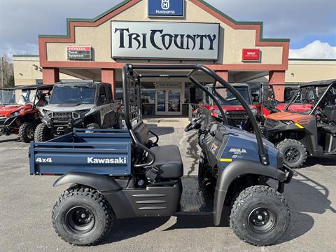 New Kawasaki In-Stock Inventory For Sale | Tri County Honda