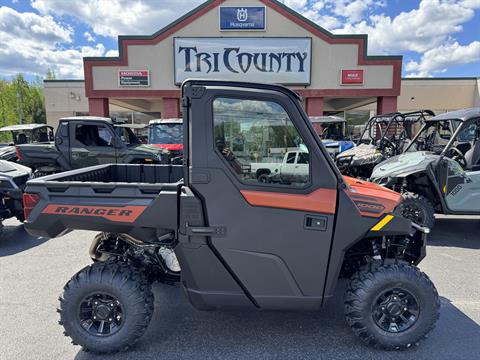 2026 Polaris Ranger 1000 Cab — photo 1 of 12