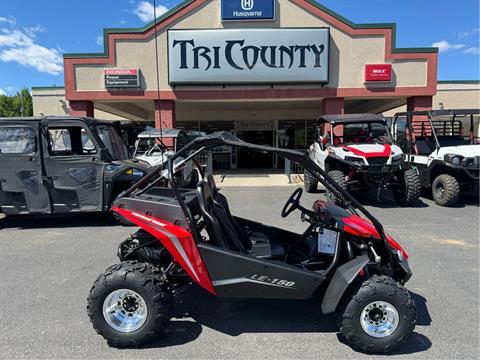 2026 Hammerhead Off-Road LE-150 — photo 1 of 11