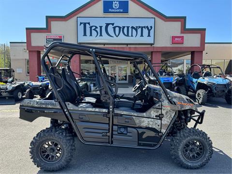 2025 Kawasaki Teryx4 S Camo — photo 1 of 12