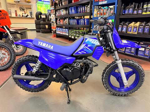 2027 Yamaha PW50 — photo 1 of 6