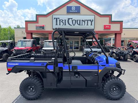 2027 Kawasaki MULE PRO-FX 1000 HD Edition — photo 1 of 12