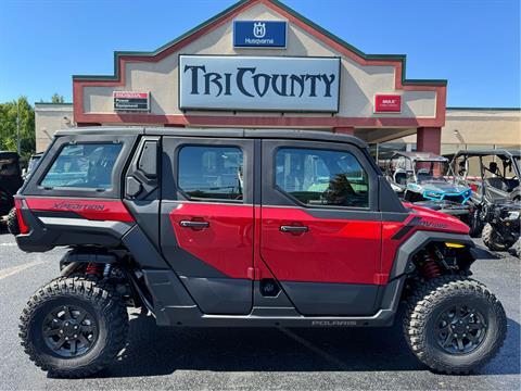 2026 Polaris XPEDITION ADV 5 NorthStar — photo 1 of 19