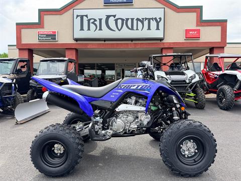 2026 Yamaha Raptor 700R