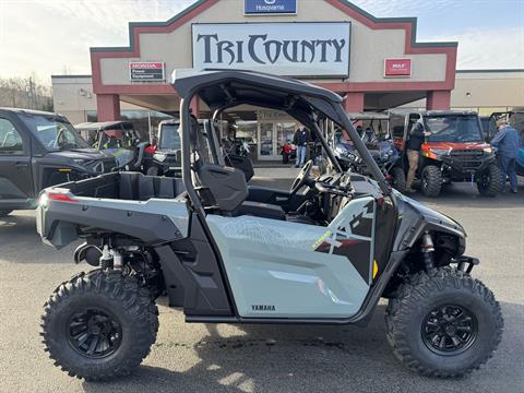 Shop Yamaha | Tri County Honda in Petersburg, WV