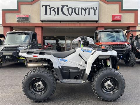2026 Polaris Sportsman 570